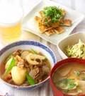 「肉じゃが」の献立