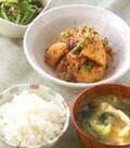 「ショウガご飯」の献立