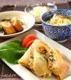 中華の基本！パリッと春雨入り春巻きの献立