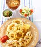 イカと玉ネギリング揚げの献立