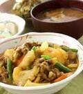 「肉じゃがカレー風味」の献立