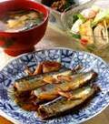 「イワシのピリ辛風味煮」の献立