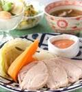 「野菜たっぷりのゆで豚」の献立