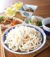 手打ち冷やしうどんの献立