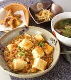 マーボー豆腐の献立