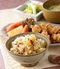 「サツマイモご飯」の献立