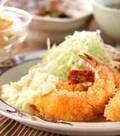 「大きなエビフライ」の献立