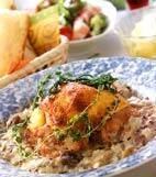 鶏オーブン焼/2種ソースの献立