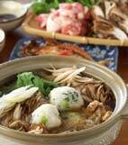 もちだんご鍋の献立