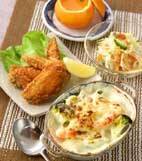 長芋エビグラタンの献立