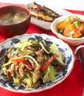 「野菜と牛肉の炒め物」の献立