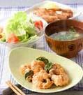 「エビゴママヨ和え」の献立