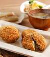 ヒジキ入り和風コロッケの献立