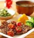 「豚肉のマリネステーキ」の献立
