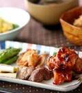 「焼き鶏風フライパン焼き」の献立
