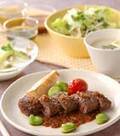 「やわらかジューシー!牛ひき肉のステーキ」の献立