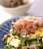 苦みをおさえた ゴーヤチャンプルーの献立