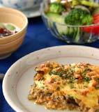 長ナスグラタンの献立