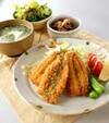 サクサク食感！イワシのフライの献立