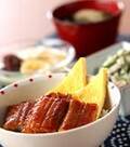 「ウナギ丼」の献立