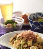 苦みマイルド！ゴーヤチャンプルーの献立