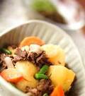 「肉ジャガ(しっかり味)」の献立