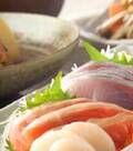 「お造り」の献立