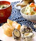 「ホタテとチーズの天ぷら」の献立