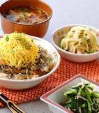 ウナギの混ぜご飯の献立