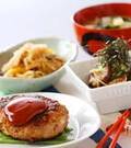 「ポテト入りハンバーグ」の献立