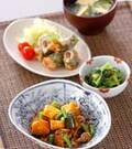 「カボチャの筑前煮」の献立