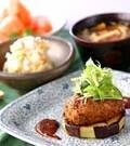 「こってり和風ハンバーグ ナス添え」の献立