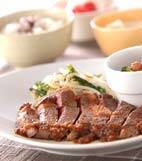 おろしステーキの献立