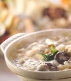 みぞれ鍋の献立