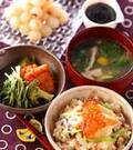 「鮭の炊き込みご飯」の献立
