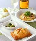 「サーモンパイ」の献立