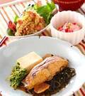 「鯛と豆腐の煮物」の献立