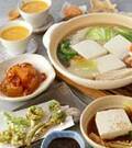 「湯豆腐」の献立
