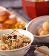 玄米キノコ炊き込みご飯の献立