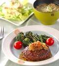 「さっぱり和風おろしハンバーグ」の献立