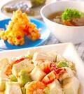 「豆腐とエビの塩炒め」の献立