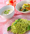 「冷製バジルパスタ」の献立