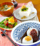 鶏赤みそと香り白みそのふろふき大根の献立