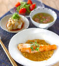 「鮭のカレーソース」の献立