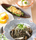 黒ゴマパスタの献立