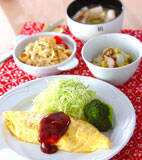 オムレツの献立