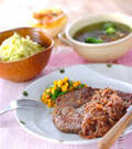 「ステーキ・オニオンソース」の献立