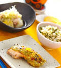 「白身魚のネギみそ焼き」の献立