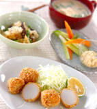 里芋のフライの献立