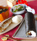 「節分のシンプル巻き寿司(恵方巻き)」の献立